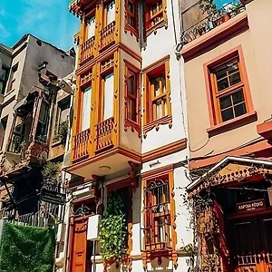 Astra Boutique Estambul